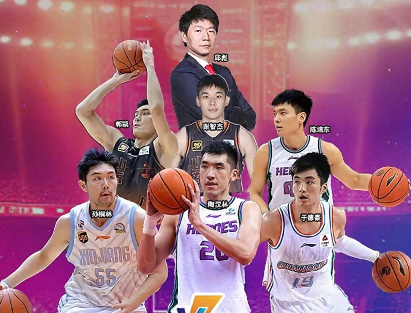 JJB-包含转折点山东男篮防线松动，中超窗口期攻防权衡，赛场秩序良好，高层口径保持一致的词条